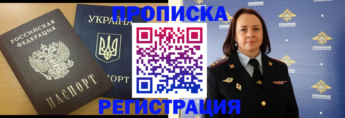 форма 3 в Осе